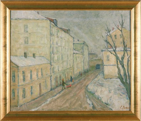 Лурье Сарелли Оскаровна. Улица Красина. Москва